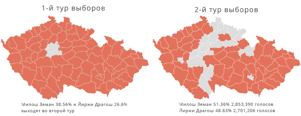 Чехия Карта выборов