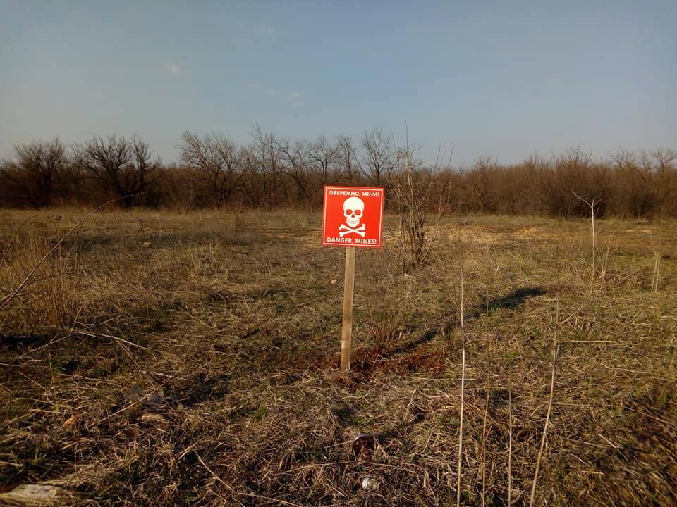 Окупанти мінують нові ділянки на Донбасі - розвідка