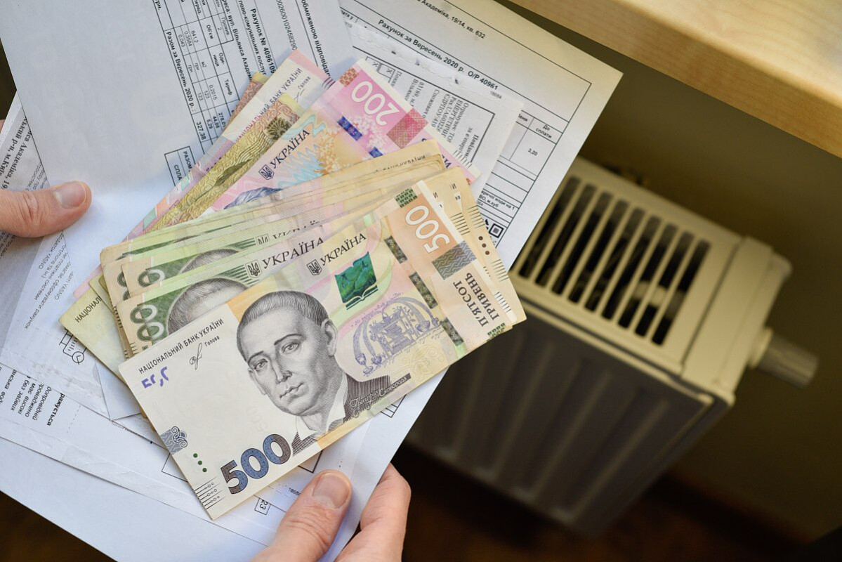 Платити за комуналку доведеться більше: чого чекати українцям від тарифів та платіжок у лютому