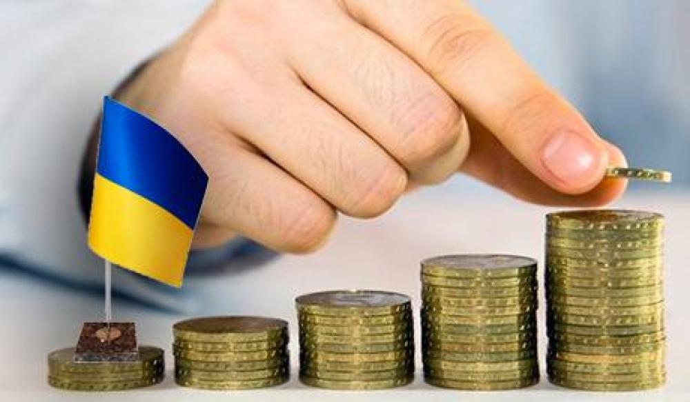 Зростання економіки України