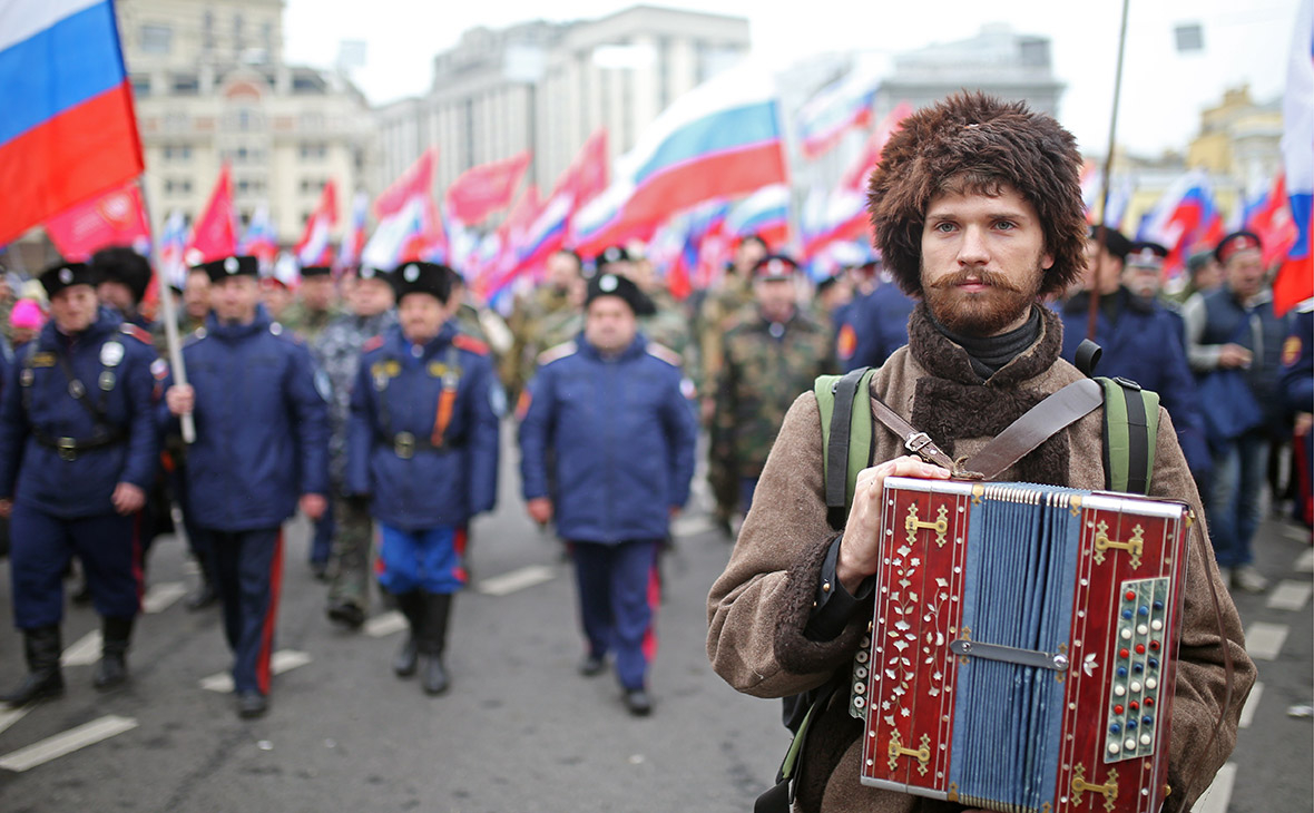 4 ноября в России – день народного единства