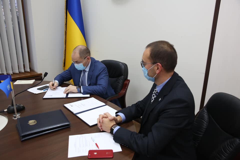 Україна і ВООЗ підписали угоду про співпрацю