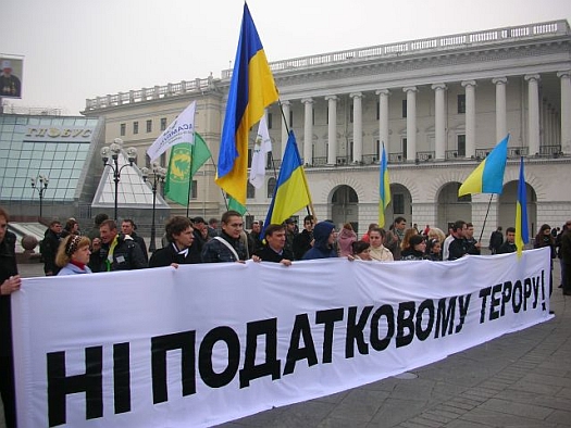 Активистов "налогового" Майдана будет судить судья, оправдывающий мажоров-убийц
