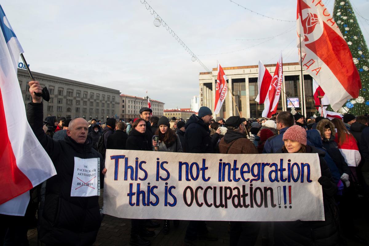 В Беларуси снова протесты против интеграции с Россией. ВИДЕО