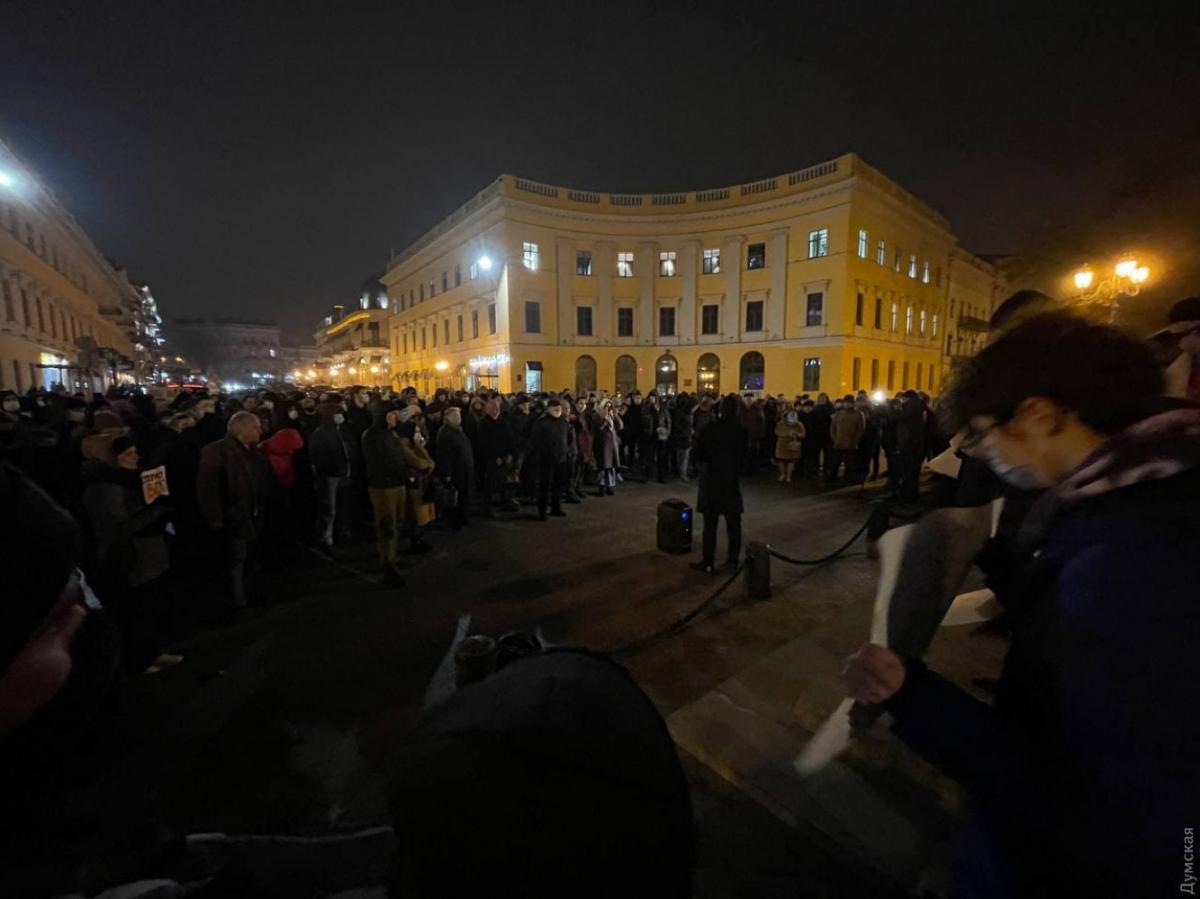 В Одесі понад двісті осіб вийшли на мітинг в підтримку активіста Стерненка