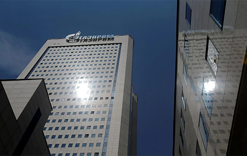 Єврокомісія завдала нищівного удару по "Газпрому"