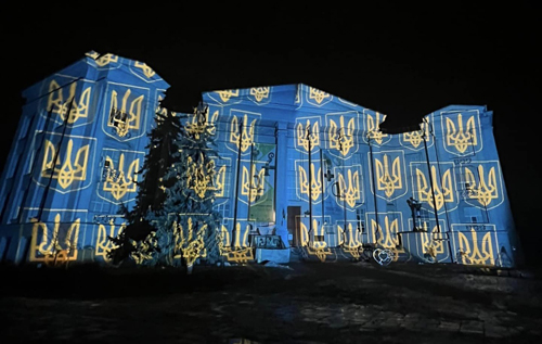 Перед Різдвом відомий на весь світ митець підсвітив будівлі Києва. ФОТО