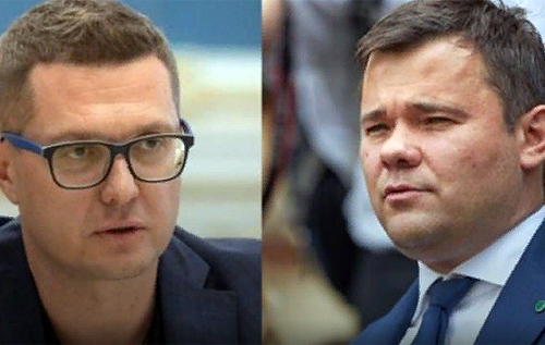 Баканов у розмові з Трубою назвав Богдана "смотрящим" за судами – ЗМІ