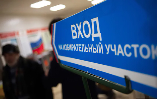 Голосувати за Путіна можна не тільки з російським, а й з українським паспортом: у Мелітополі окупанти довели псевдовибори до абсурду