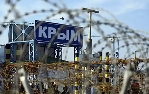 Росія створила у Криму приховані в'язниці для українців, – ЗМІ