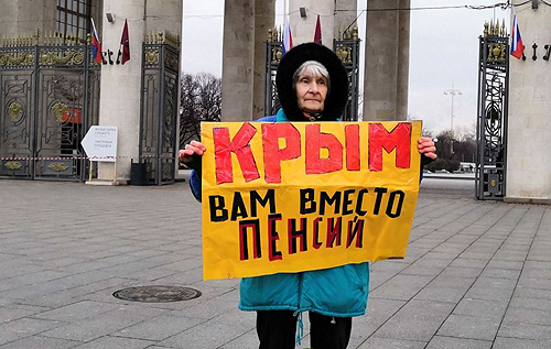 Крымчане жалуются, что оккупанты лишают их пенсий