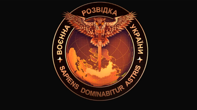 ГУР: Росія запускає в інфополі масштабну операцію проти України "Перун"