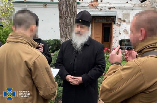 СБУ повідомила про підозру митрополиту Святогірської лаври, який «підказав» рашистам позиції ЗСУ на Донеччині