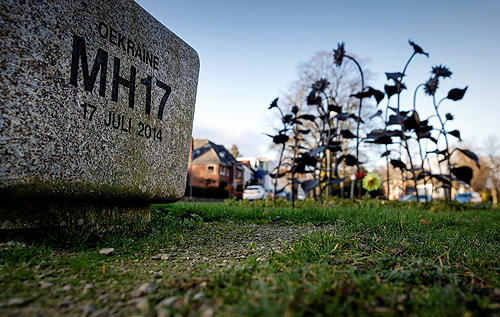 Суд в Гааге получил новые доказательства того, что MH17 сбили российским "Буком"