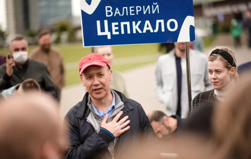 Zloy_odessit: Кремль использует гибридного беженца Цепкало, чтобы втянуть Украину в игру против Беларуси