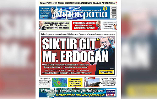 Газетный заголовок спровоцировал дипломатический скандал между Турцией и Грецией: Эрдогана разгневало, что его грубо послали