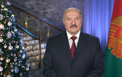 "Я ухожу": появилось забавное "новогоднее поздравление" Лукашенко с 2021 годом. ВИДЕО