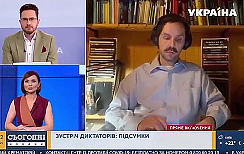 Журналист "Дождя" объяснил появление голой девушки в прямом эфире телеканала "Украина"