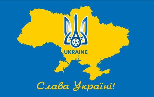 Україна і УЄФА пішли на "переможний компроміс": поверх напису "Героям Слава!" додадуть карту з Кримом