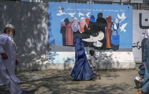 В Афганистане талибы вместо министерства по делам женщин создали "полицию морали"
