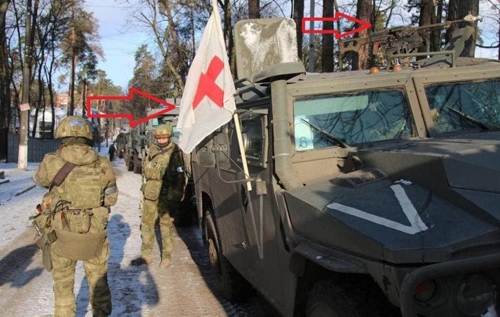 Окупанти перевозять озброєння під прапором Червоного хреста