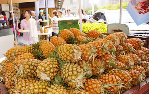 Власти Тайваня призвали жителей есть больше ананасов после запрета на их импорт в Китай