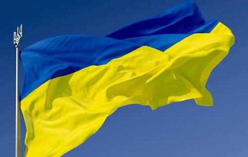 День Державного прапора: 10 цікавих фактів про жовто-блакитний символ України