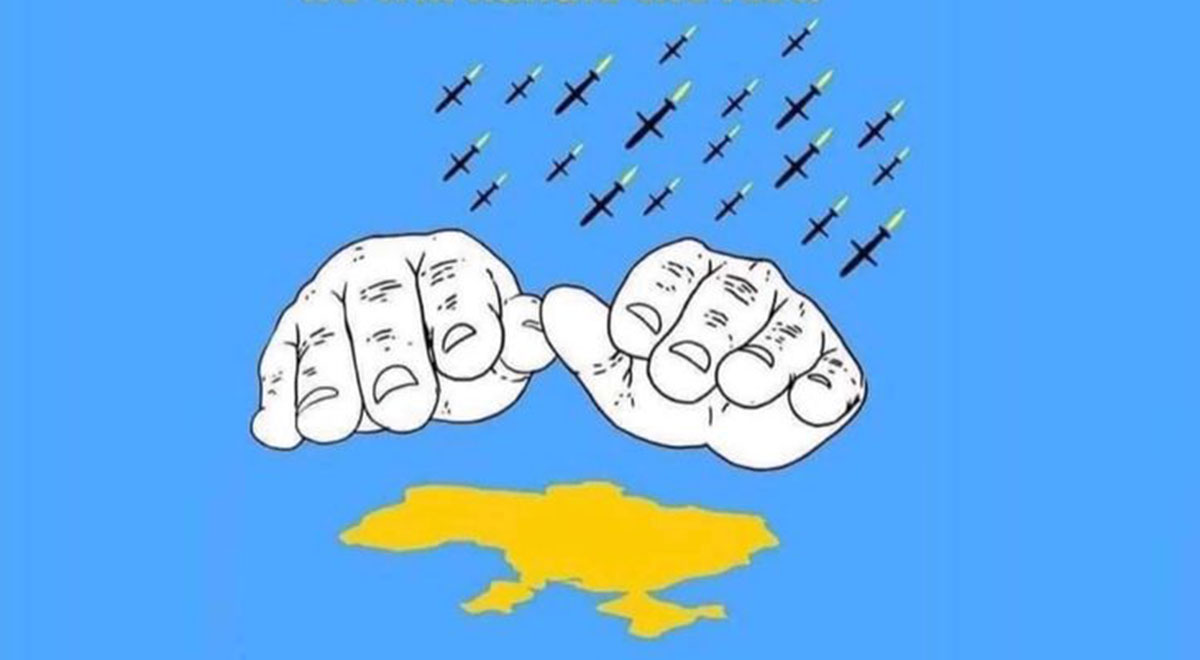 Про захист українського неба. Міфи та реальність