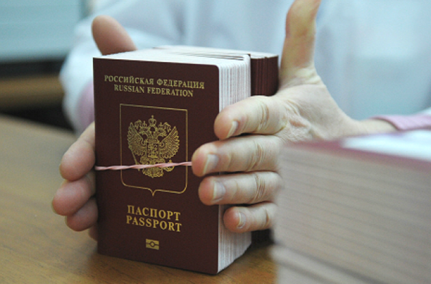 российские паспорта в ОРДЛО