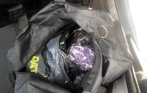На Київщині поліція затримала наркокур'єра, в сумці якого було п'ять кілограмів психотропних речовин