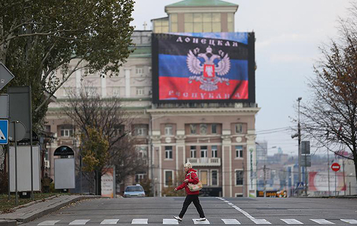 "Затрахали своим русским миром!": как жители оккупированного Донецка День России "праздновали" – впечатления блогера