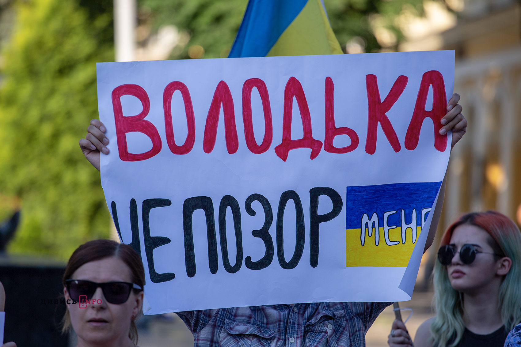 Украине плевать на хотелки Путина и более мелких его ставленников в Украине – блогер