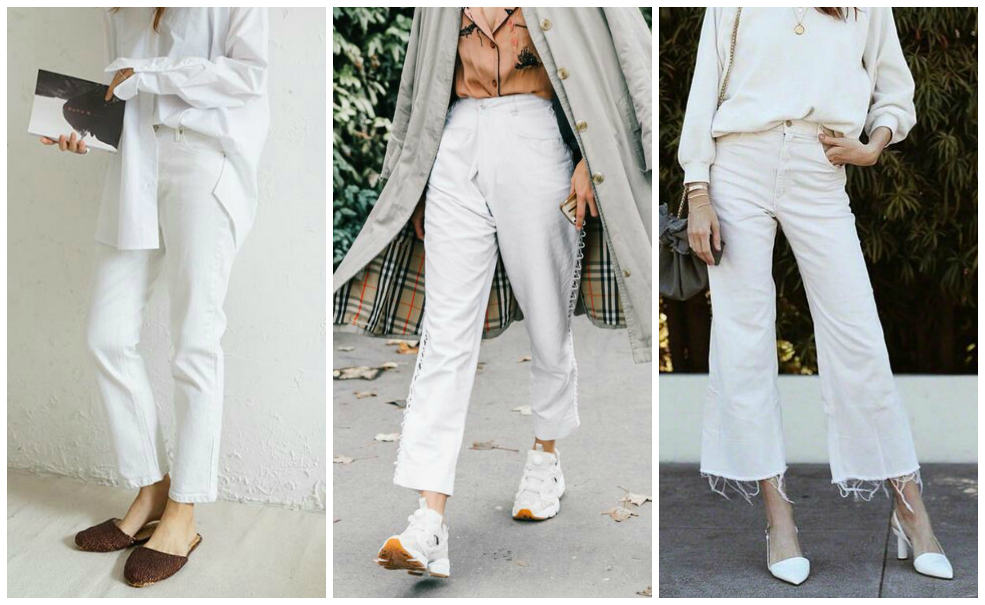 С чем носить самый модный хит лета – белые джинсы
