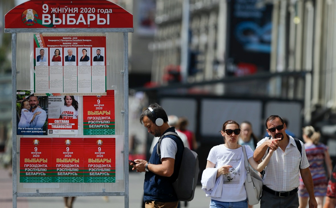 ЦВК Білорусі відзвітувала про явку в перший день дострокового голосування на президентських виборах