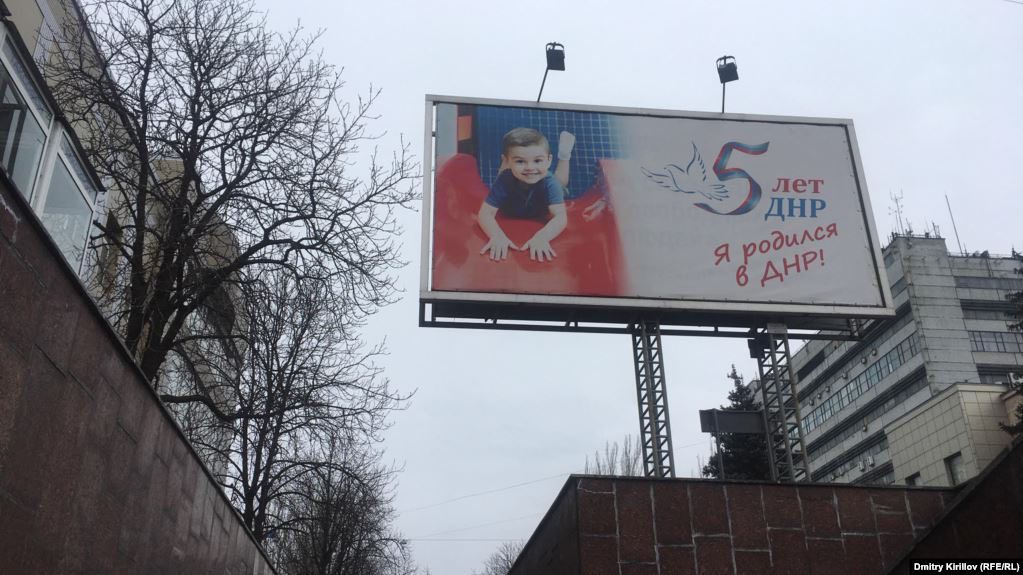 У "зомбі" все стабільно: пропагандисти "ДНР" зганьбилися з "рекламою" своєї "республіки"