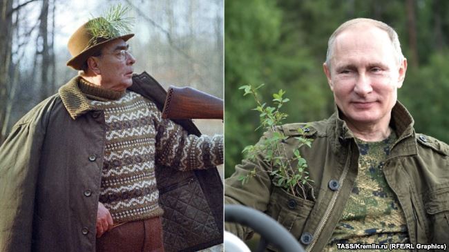 Леонід Брежнєв (ліворуч) і Володимир Путін (комбінована фотографія)