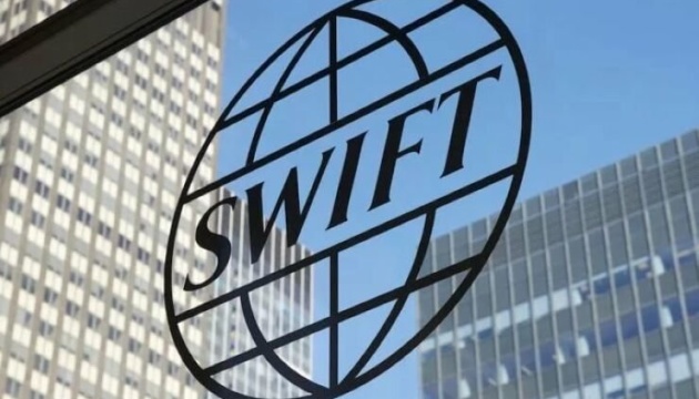 В МИД России заявили, что не верят в отключение страны от SWIFT