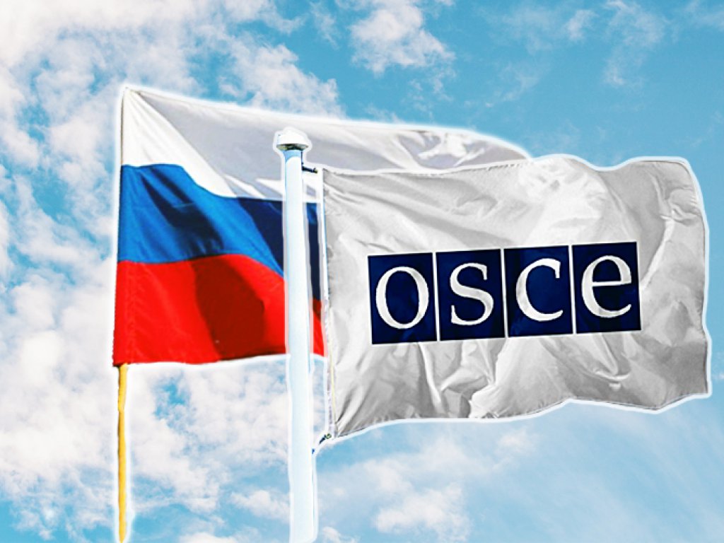 На встрече ОБСЕ с Россией в Вене намечаются еще более напряженные переговоры по Украине – AFP