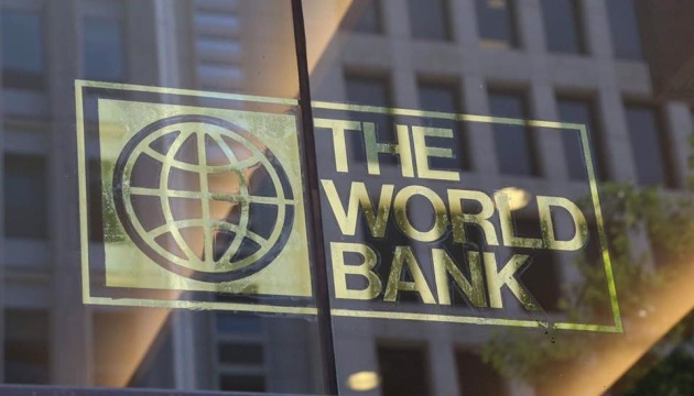 Світовий банк прогнозує падіння ВВП України на 45%