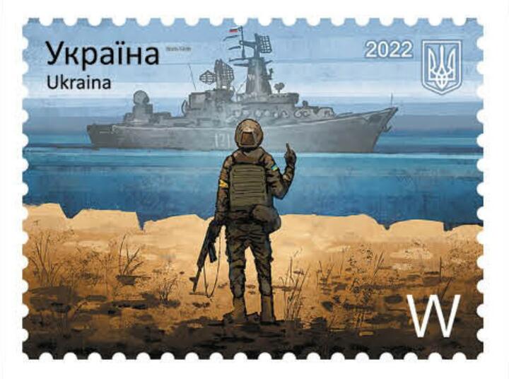 "Укрпошта" зупинила продаж марки з російським воєнним кораблем