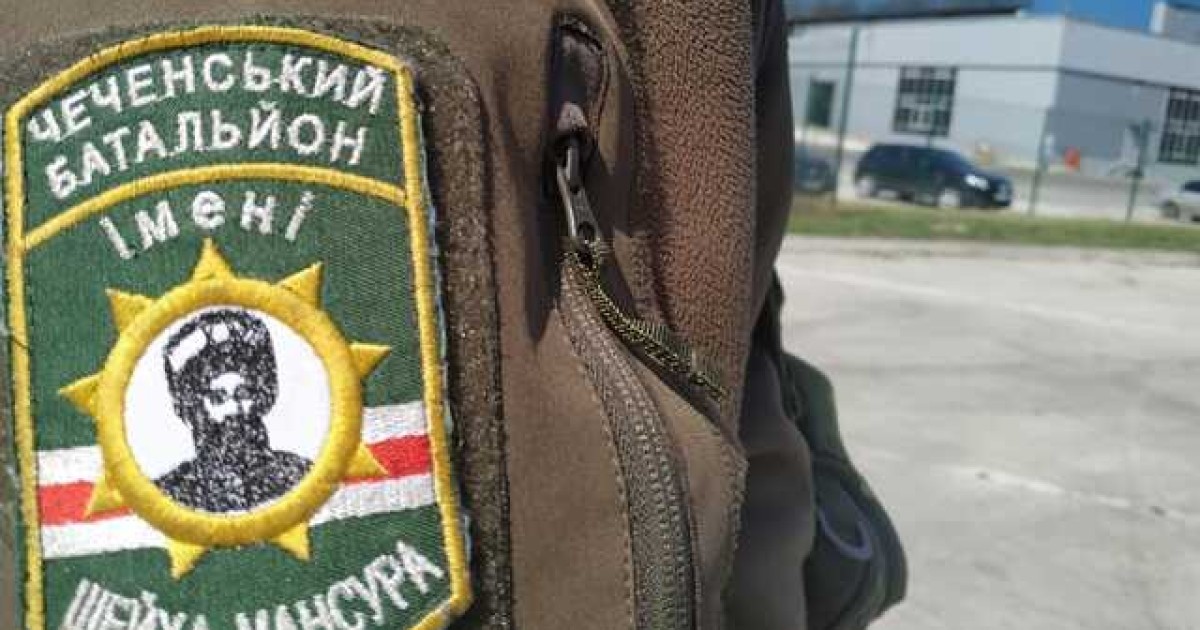 Чеченський батальйон: Відтягнути на себе увагу може лише Ахіллесова п'ята Росії – Північний Кавказ