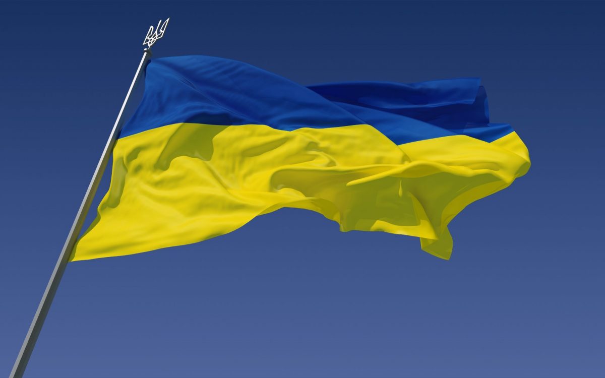 В Україні з'явився ще один святковий і неробочий день – 28 липня