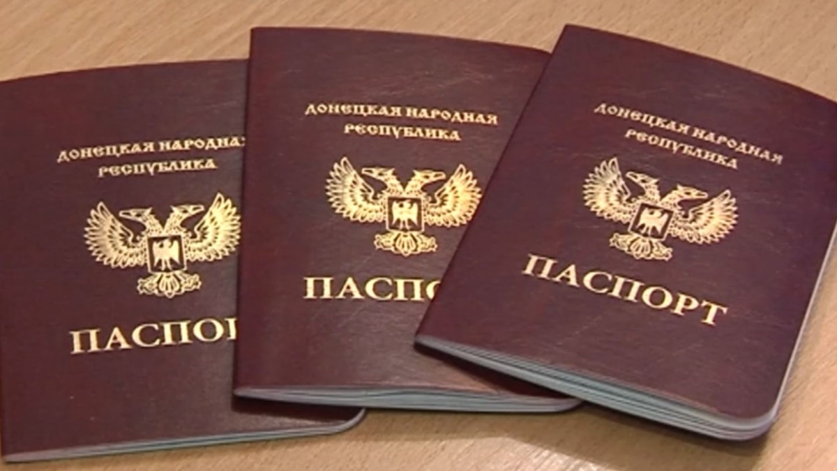 У Росії перестали визнавати паспорти мешканців окупованого Донбасу
