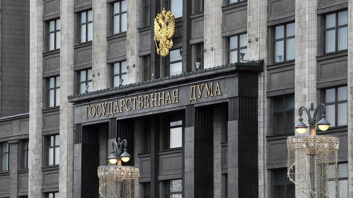 Четверо депутатів Держдуми попросилися на війну в Україні