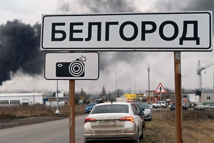 Росіяни терміново евакуювали сховище ядерних боєприпасів у Бєлгородській області, – ГУР