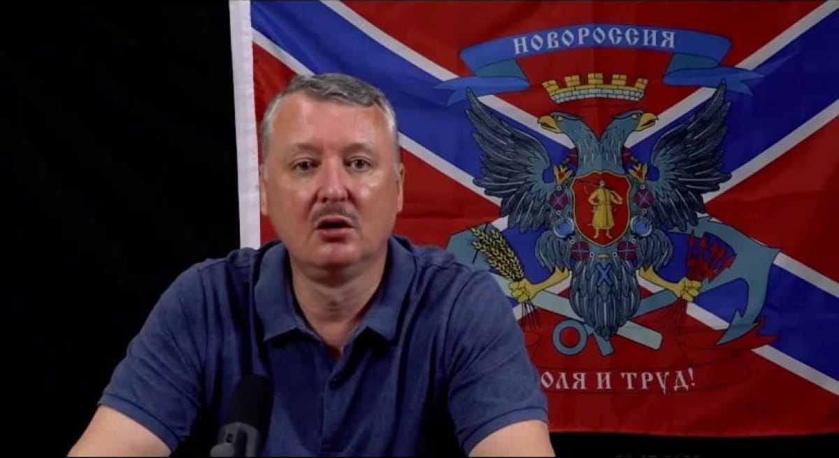 "Україну треба знищити": Гіркін збожеволів через заяву генсека НАТО