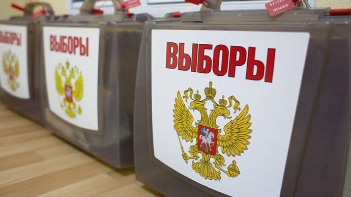 Росія призначила дату "виборів" на окупованих територіях України