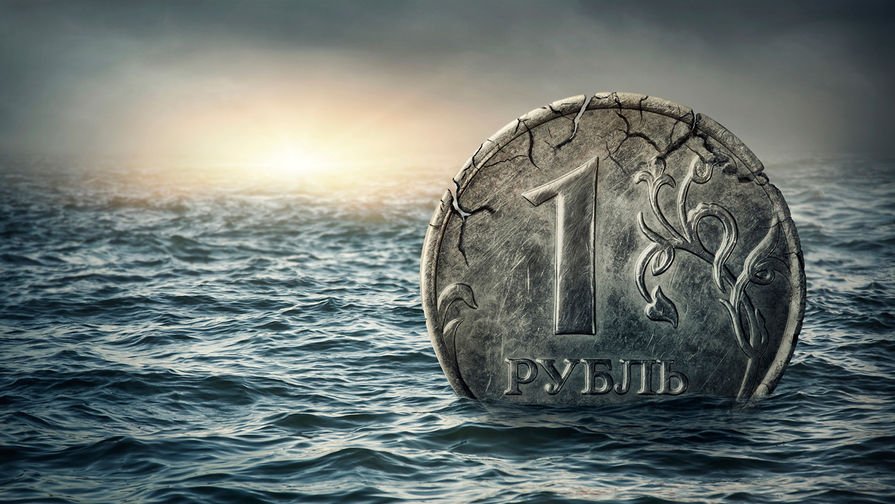 Рубль нікому не потрібен: російська валюта впала до психологічної позначки, економіка РФ йде на дно