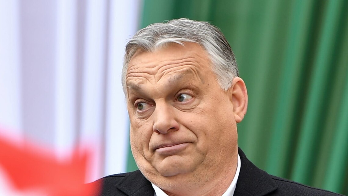 Угорщина виступила проти переговорів щодо членства України в ЄС