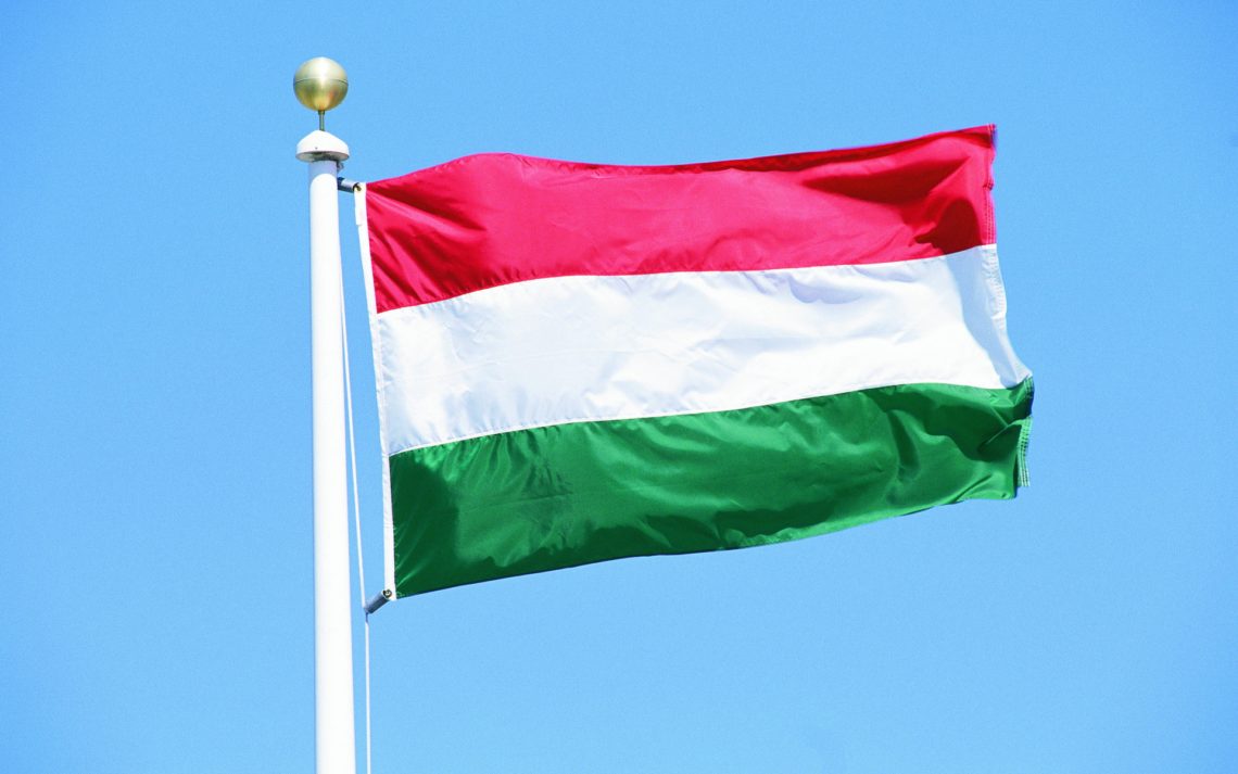 Угорщина готова зняти вето на допомогу Україні, але ставить ультиматум – Bloomberg
